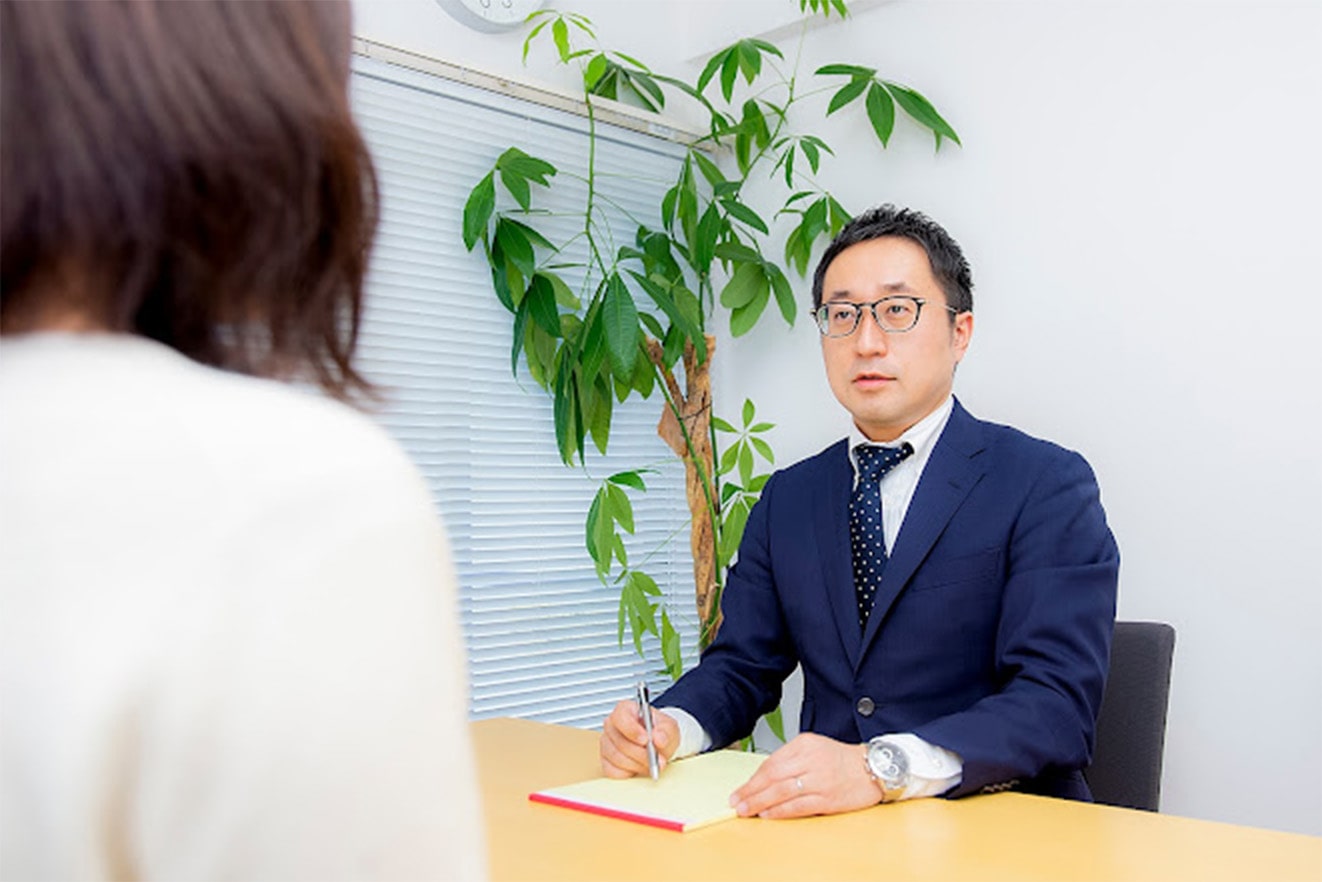 駒込相続・遺言相談室